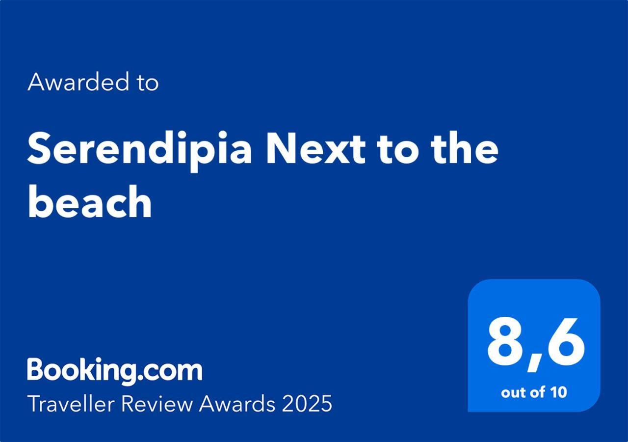 ארונה Serendipia Next To The Beach מראה חיצוני תמונה